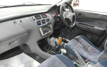 Honda HR-V I, 1999 год, 549 000 рублей, 9 фотография