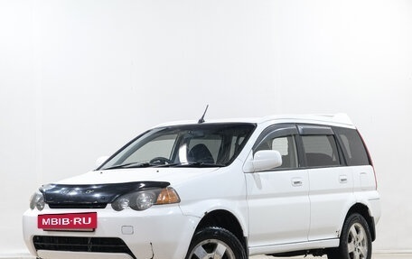 Honda HR-V I, 1999 год, 549 000 рублей, 4 фотография