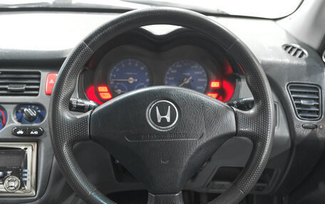 Honda HR-V I, 1999 год, 549 000 рублей, 13 фотография