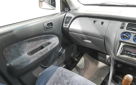 Honda HR-V I, 1999 год, 549 000 рублей, 12 фотография