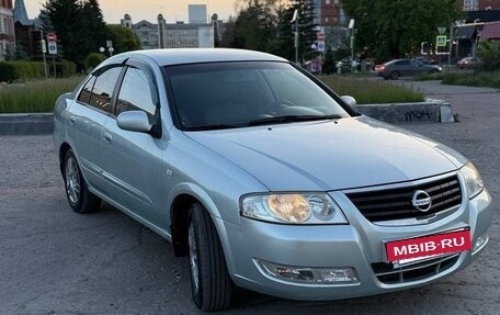 Nissan Almera Classic, 2007 год, 620 000 рублей, 2 фотография