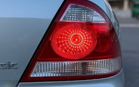 Nissan Almera Classic, 2007 год, 620 000 рублей, 6 фотография