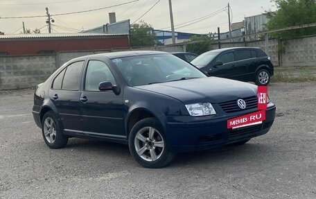 Volkswagen Bora, 1998 год, 189 000 рублей, 3 фотография