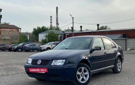 Volkswagen Bora, 1998 год, 189 000 рублей, 4 фотография