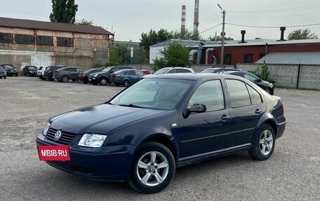 Volkswagen Bora, 1998 год, 189 000 рублей, 8 фотография