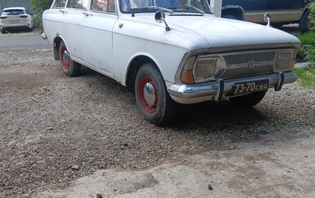 ИЖ 2125 «Комби», 1975 год, 80 000 рублей, 2 фотография
