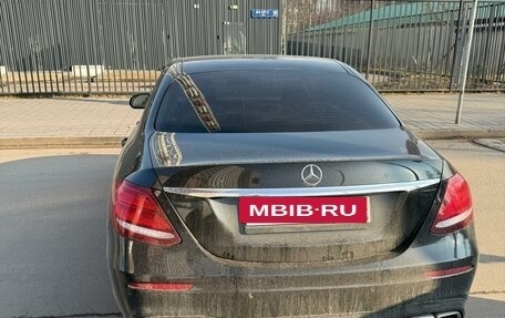 Mercedes-Benz E-Класс, 2019 год, 2 990 000 рублей, 6 фотография