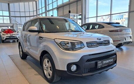KIA Soul II рестайлинг, 2018 год, 1 575 000 рублей, 7 фотография