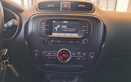 KIA Soul II рестайлинг, 2018 год, 1 575 000 рублей, 19 фотография