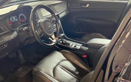 KIA Optima IV, 2018 год, 1 719 000 рублей, 4 фотография