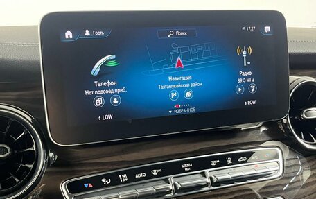 Mercedes-Benz V-Класс, 2020 год, 9 580 000 рублей, 18 фотография