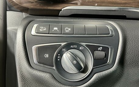 Mercedes-Benz V-Класс, 2020 год, 9 580 000 рублей, 23 фотография