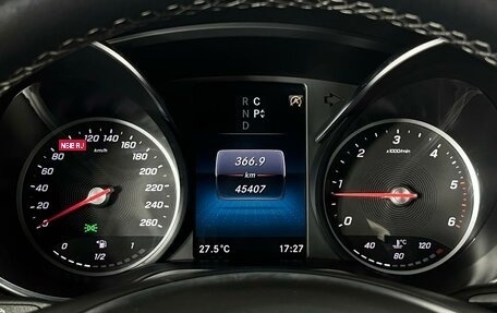 Mercedes-Benz V-Класс, 2020 год, 9 580 000 рублей, 17 фотография