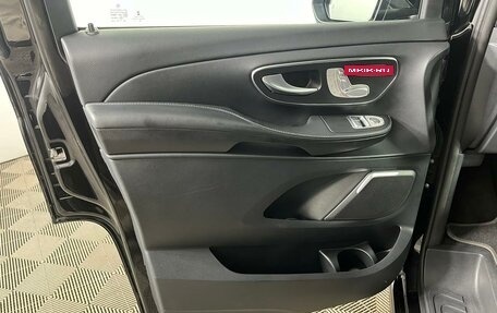 Mercedes-Benz V-Класс, 2020 год, 9 580 000 рублей, 9 фотография