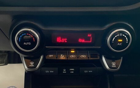 KIA Rio IV, 2019 год, 1 288 000 рублей, 17 фотография