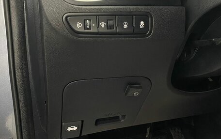 KIA Rio IV, 2019 год, 1 288 000 рублей, 18 фотография