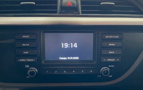 KIA Rio IV, 2019 год, 1 288 000 рублей, 16 фотография