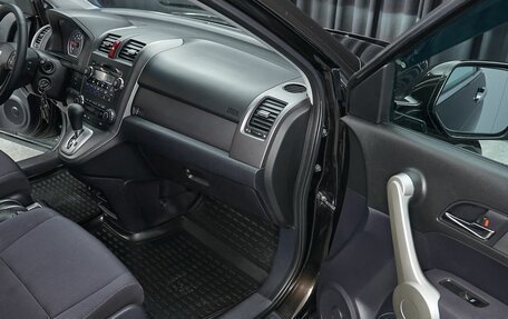 Honda CR-V III рестайлинг, 2008 год, 1 299 000 рублей, 7 фотография