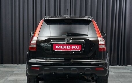 Honda CR-V III рестайлинг, 2008 год, 1 299 000 рублей, 5 фотография