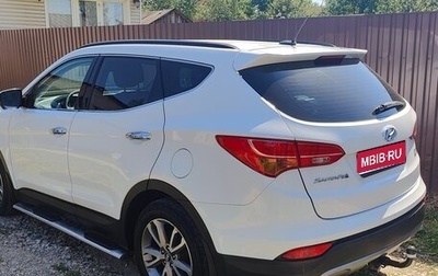 Hyundai Santa Fe III рестайлинг, 2013 год, 1 670 000 рублей, 1 фотография