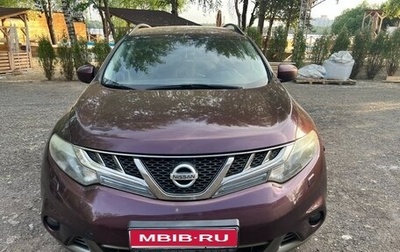 Nissan Murano, 2011 год, 970 000 рублей, 1 фотография