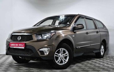 SsangYong Actyon Sports II, 2012 год, 999 000 рублей, 1 фотография