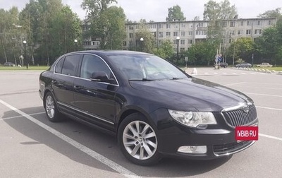 Skoda Superb III рестайлинг, 2009 год, 1 395 000 рублей, 1 фотография