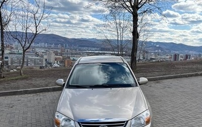 KIA Cerato I, 2008 год, 670 000 рублей, 1 фотография
