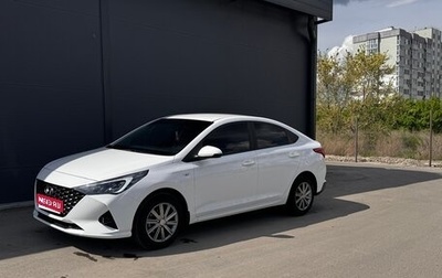 Hyundai Solaris II рестайлинг, 2021 год, 1 700 000 рублей, 1 фотография