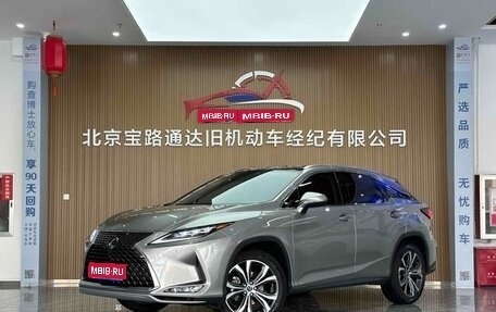 Lexus RX IV рестайлинг, 2022 год, 4 877 000 рублей, 1 фотография