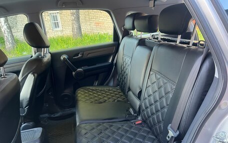 Honda CR-V III рестайлинг, 2011 год, 1 500 000 рублей, 9 фотография