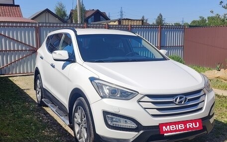 Hyundai Santa Fe III рестайлинг, 2013 год, 1 670 000 рублей, 7 фотография