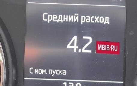 Skoda Rapid II, 2020 год, 1 800 000 рублей, 21 фотография