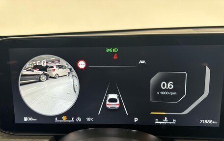 KIA K5, 2024 год, 2 400 000 рублей, 13 фотография