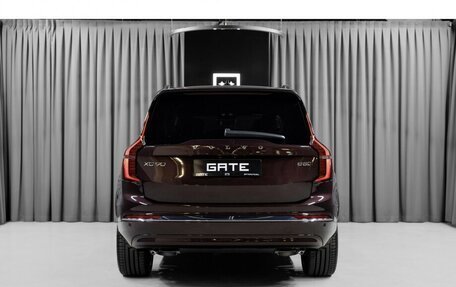 Volvo XC90 II рестайлинг, 2025 год, 13 431 200 рублей, 10 фотография