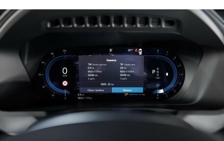 Volvo XC90 II рестайлинг, 2025 год, 13 431 200 рублей, 34 фотография
