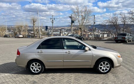 KIA Cerato I, 2008 год, 670 000 рублей, 3 фотография
