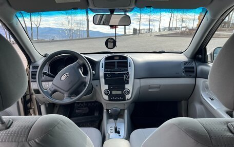 KIA Cerato I, 2008 год, 670 000 рублей, 9 фотография