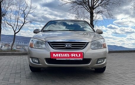 KIA Cerato I, 2008 год, 670 000 рублей, 2 фотография