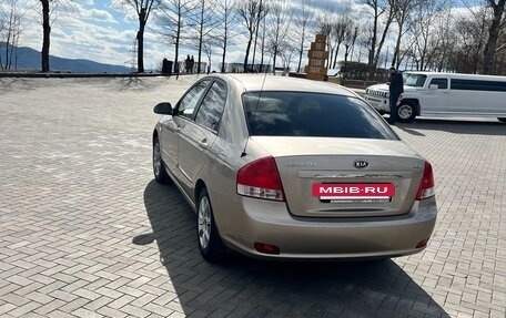 KIA Cerato I, 2008 год, 670 000 рублей, 5 фотография