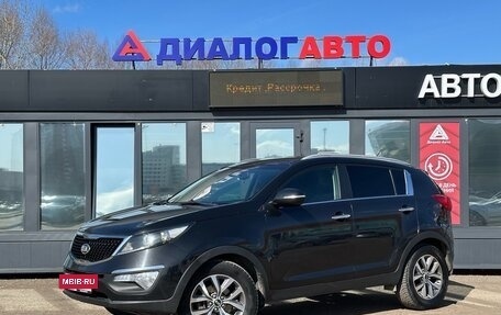 KIA Sportage III, 2014 год, 1 260 000 рублей, 3 фотография