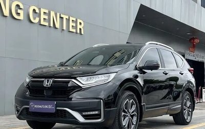 Honda CR-V IV, 2022 год, 2 616 000 рублей, 1 фотография