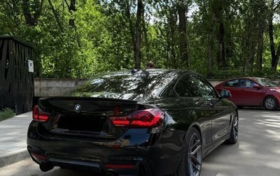 BMW 4 серия, 2016 год, 2 949 999 рублей, 1 фотография