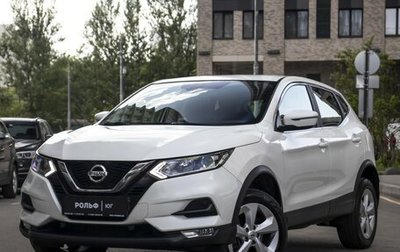 Nissan Qashqai, 2019 год, 1 555 000 рублей, 1 фотография