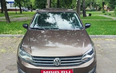 Volkswagen Polo VI (EU Market), 2017 год, 830 000 рублей, 1 фотография
