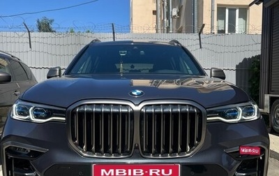 BMW X7, 2020 год, 8 900 000 рублей, 1 фотография