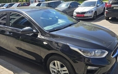 KIA cee'd III, 2019 год, 1 700 000 рублей, 1 фотография