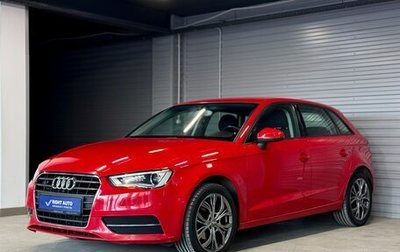 Audi A3, 2013 год, 1 480 000 рублей, 1 фотография