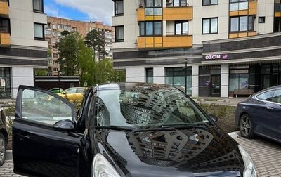 Opel Corsa D, 2012 год, 760 000 рублей, 1 фотография