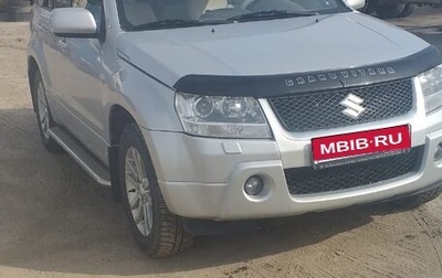 Suzuki Grand Vitara, 2008 год, 1 395 000 рублей, 1 фотография